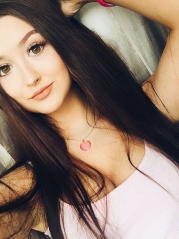 Устина